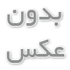 بشکه پلاستیکی دهانه بسته چیست و چه ویژگی‌ها و کاربردهایی دارد؟ راهنمای جامع انتخاب و استفاده
